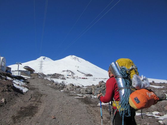 Elbrus Peak (5642m)